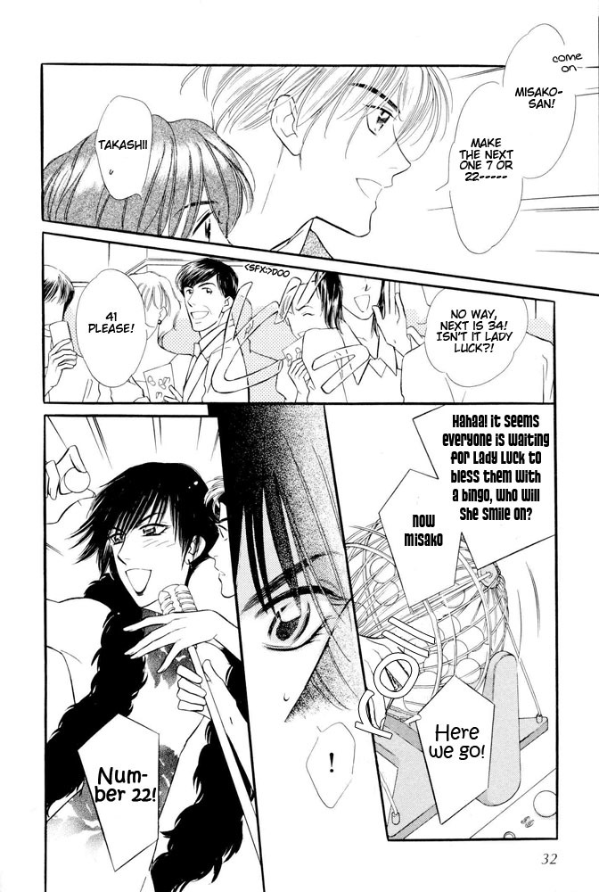 Yatteraneeze! Chapter 19 page 30 - Chapter 19: New Year Party