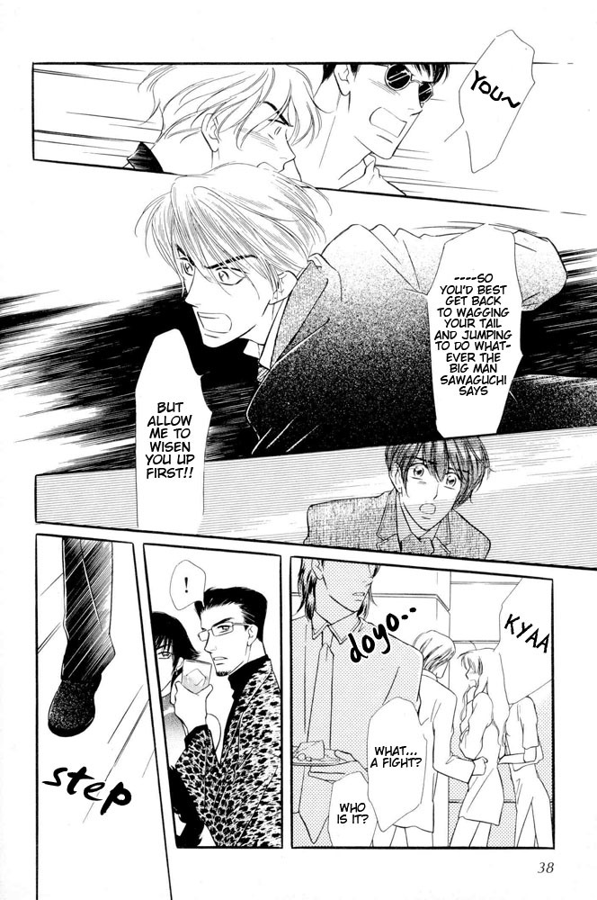 Yatteraneeze! Chapter 19 page 36 - Chapter 19: New Year Party