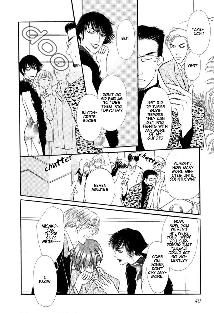 Yatteraneeze! Chapter 19 page 38 - Chapter 19: New Year Party