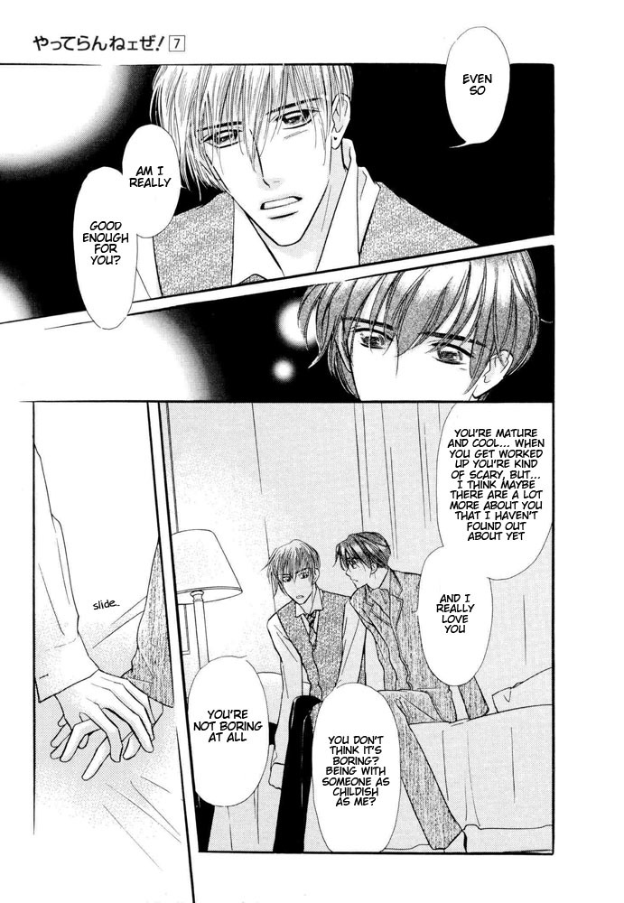 Yatteraneeze! Chapter 19 page 42 - Chapter 19: New Year Party