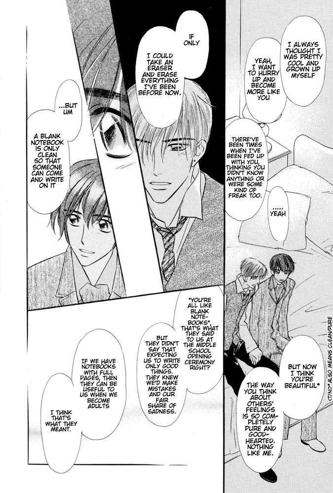 Yatteraneeze! Chapter 19 page 43 - Chapter 19: New Year Party