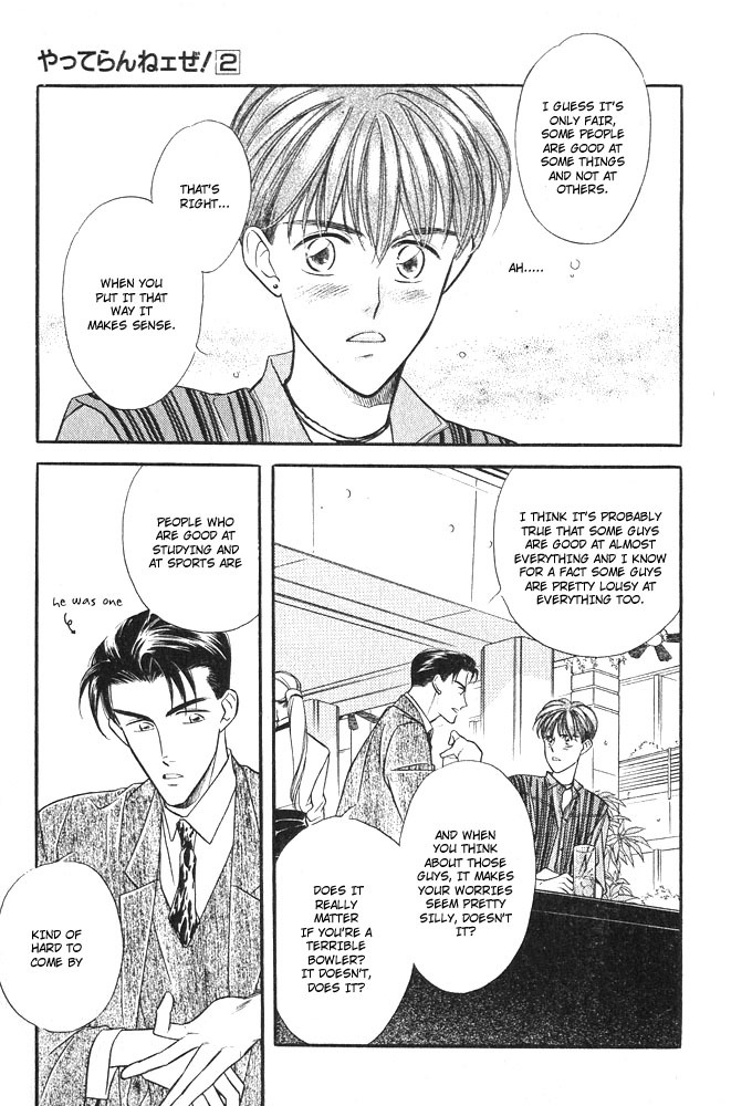 Yatteraneeze! Chapter 2.5 page 18 - Chapter 2.5: Trouble Mission – The latter part