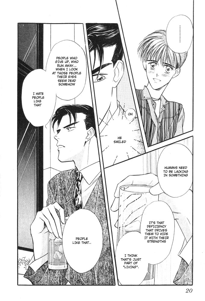 Yatteraneeze! Chapter 2.5 page 19 - Chapter 2.5: Trouble Mission – The latter part