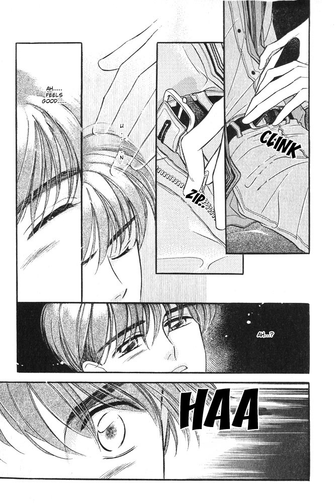 Yatteraneeze! Chapter 2.5 page 24 - Chapter 2.5: Trouble Mission – The latter part