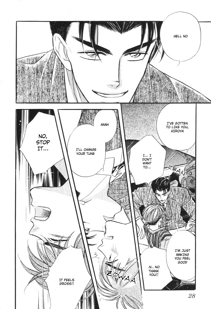 Yatteraneeze! Chapter 2.5 page 27 - Chapter 2.5: Trouble Mission – The latter part