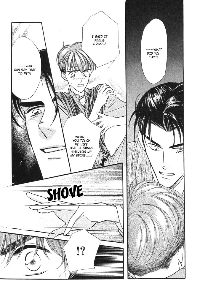 Yatteraneeze! Chapter 2.5 page 28 - Chapter 2.5: Trouble Mission – The latter part