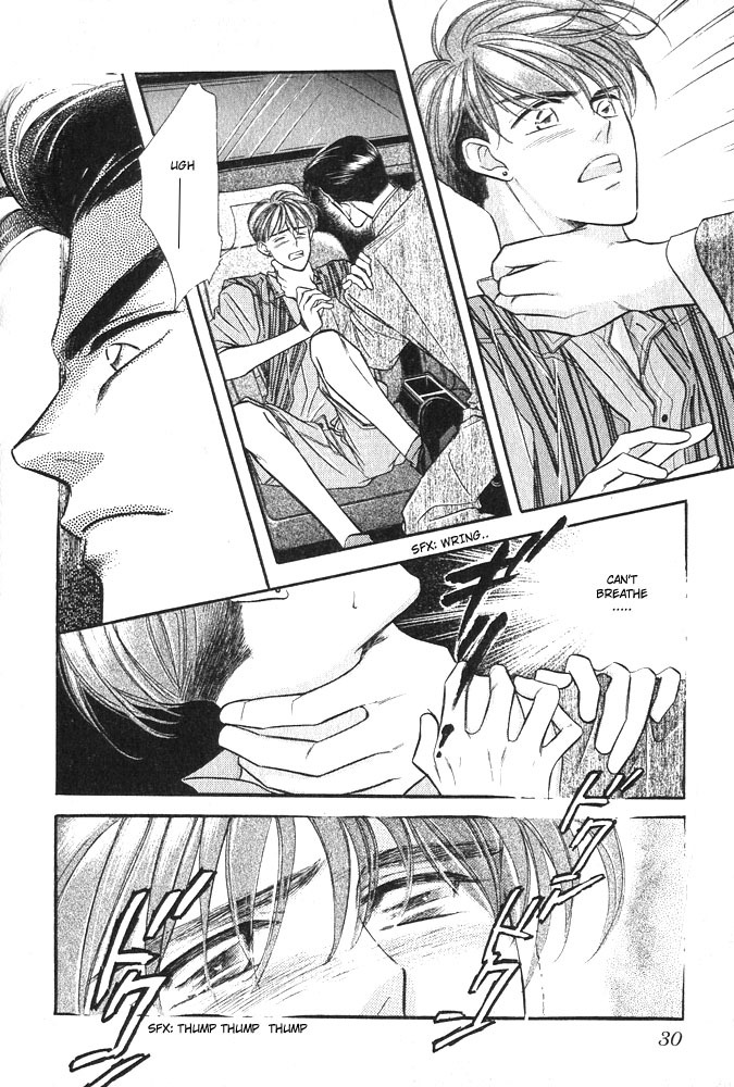 Yatteraneeze! Chapter 2.5 page 29 - Chapter 2.5: Trouble Mission – The latter part