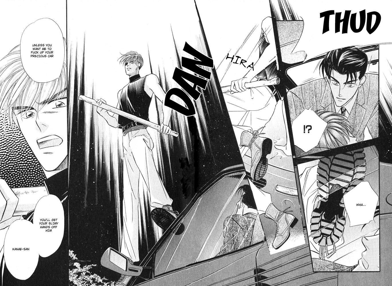 Yatteraneeze! Chapter 2.5 page 31 - Chapter 2.5: Trouble Mission – The latter part