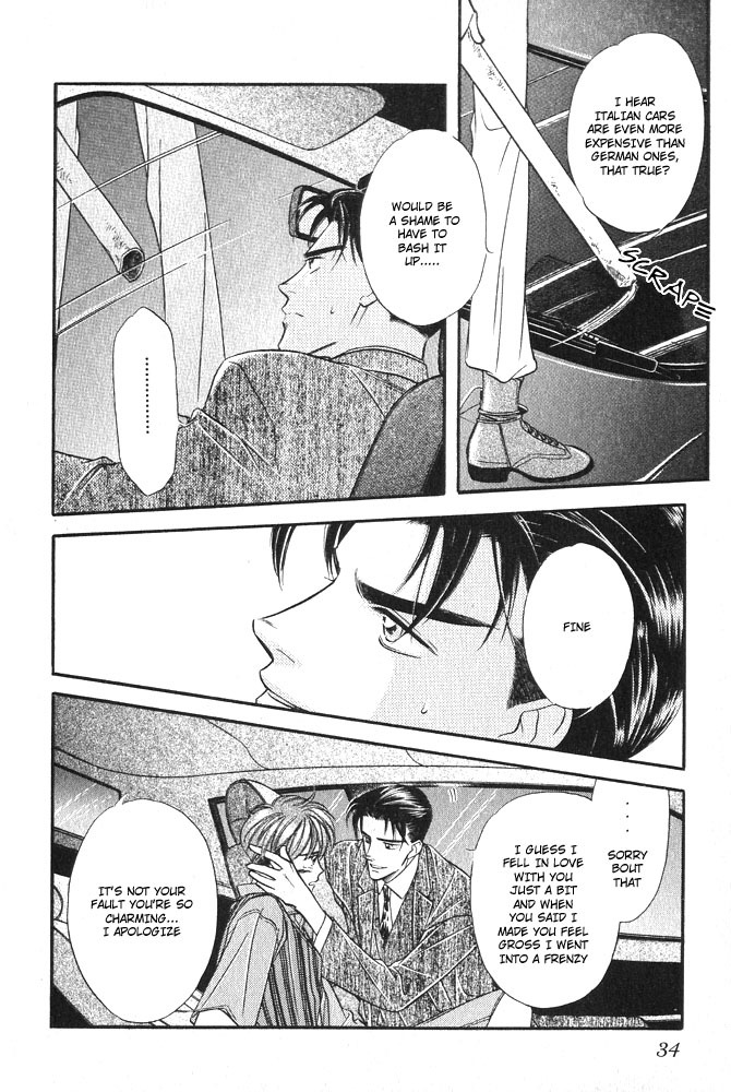 Yatteraneeze! Chapter 2.5 page 32 - Chapter 2.5: Trouble Mission – The latter part