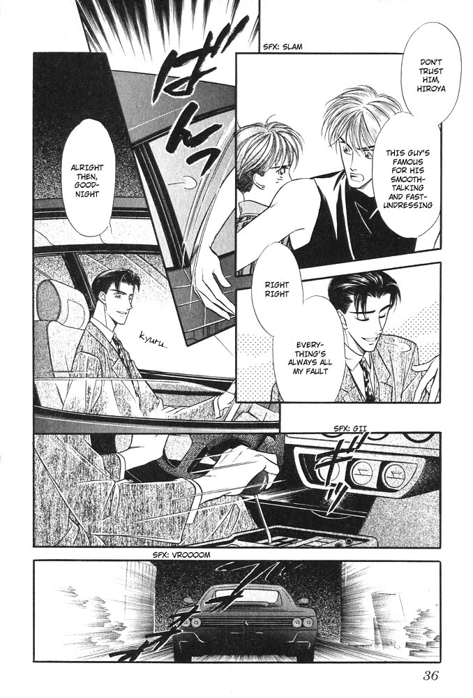 Yatteraneeze! Chapter 2.5 page 34 - Chapter 2.5: Trouble Mission – The latter part