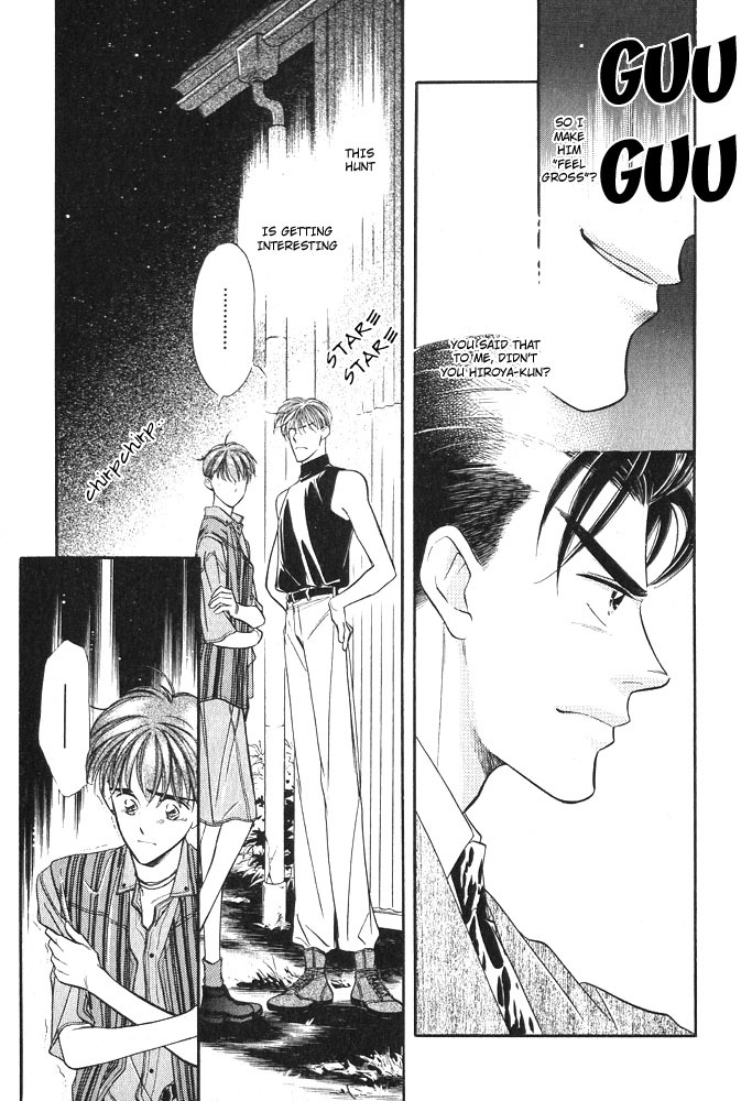 Yatteraneeze! Chapter 2.5 page 35 - Chapter 2.5: Trouble Mission – The latter part