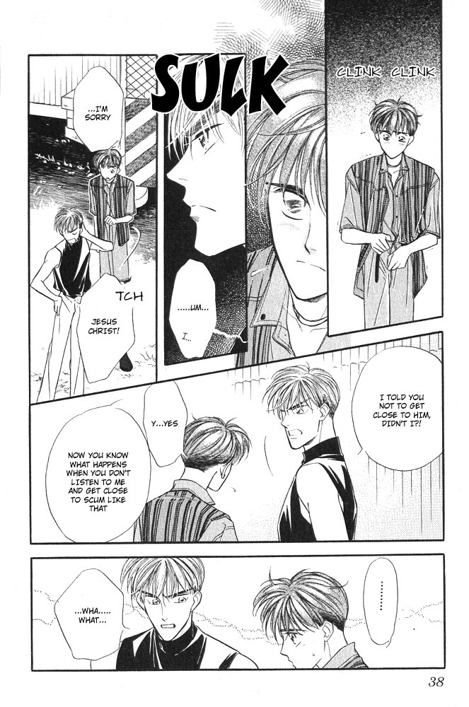 Yatteraneeze! Chapter 2.5 page 36 - Chapter 2.5: Trouble Mission – The latter part