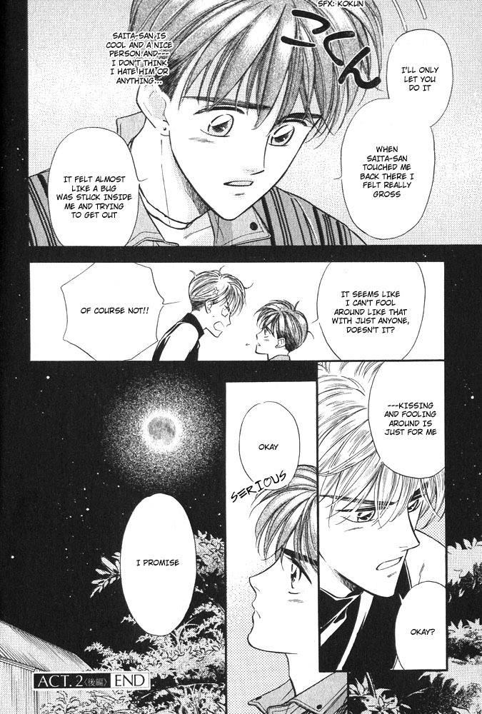 Yatteraneeze! Chapter 2.5 page 40 - Chapter 2.5: Trouble Mission – The latter part