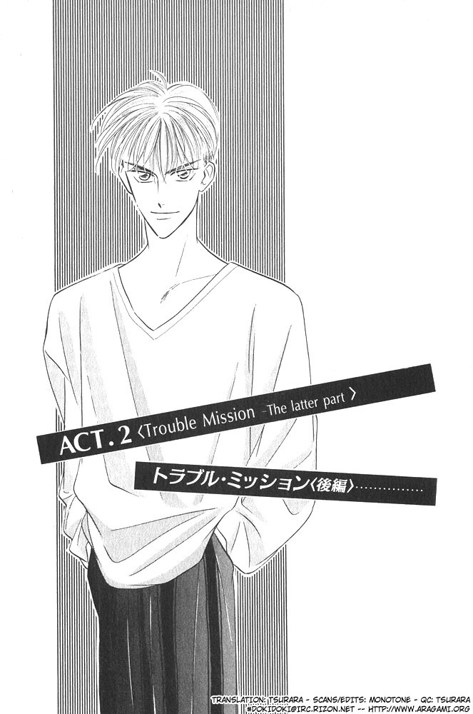 Yatteraneeze! Chapter 2.5 page 6 - Chapter 2.5: Trouble Mission – The latter part