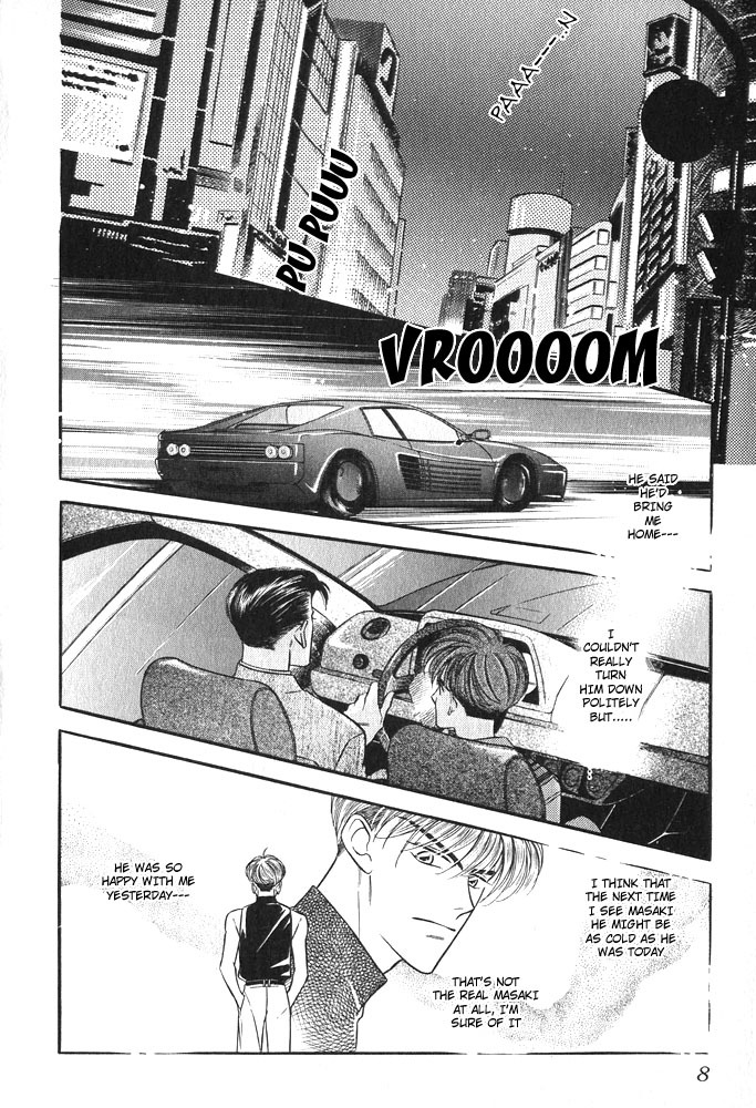 Yatteraneeze! Chapter 2.5 page 7 - Chapter 2.5: Trouble Mission – The latter part