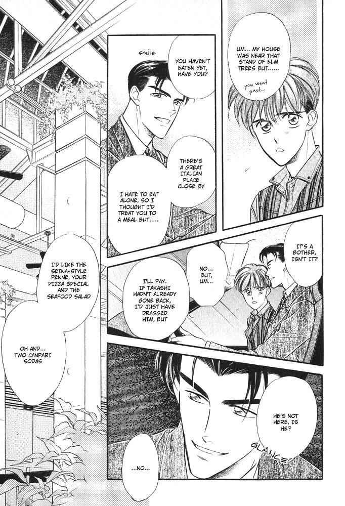 Yatteraneeze! Chapter 2.5 page 8 - Chapter 2.5: Trouble Mission – The latter part