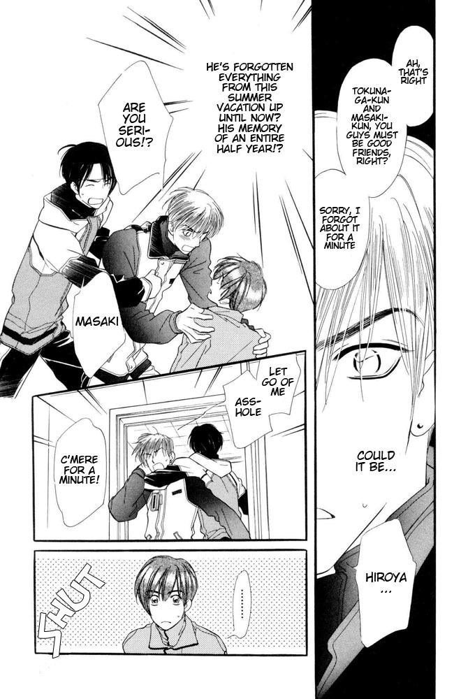 Yatteraneeze! Chapter 21 page 10 - Chapter 21: The Earnest vs. The Honest