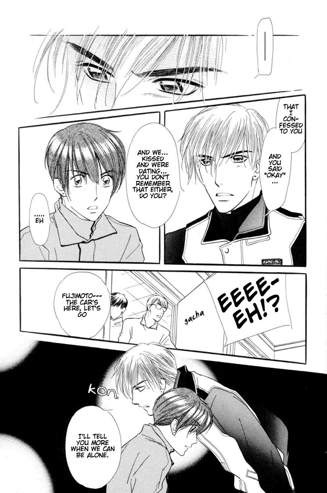 Yatteraneeze! Chapter 21 page 14 - Chapter 21: The Earnest vs. The Honest