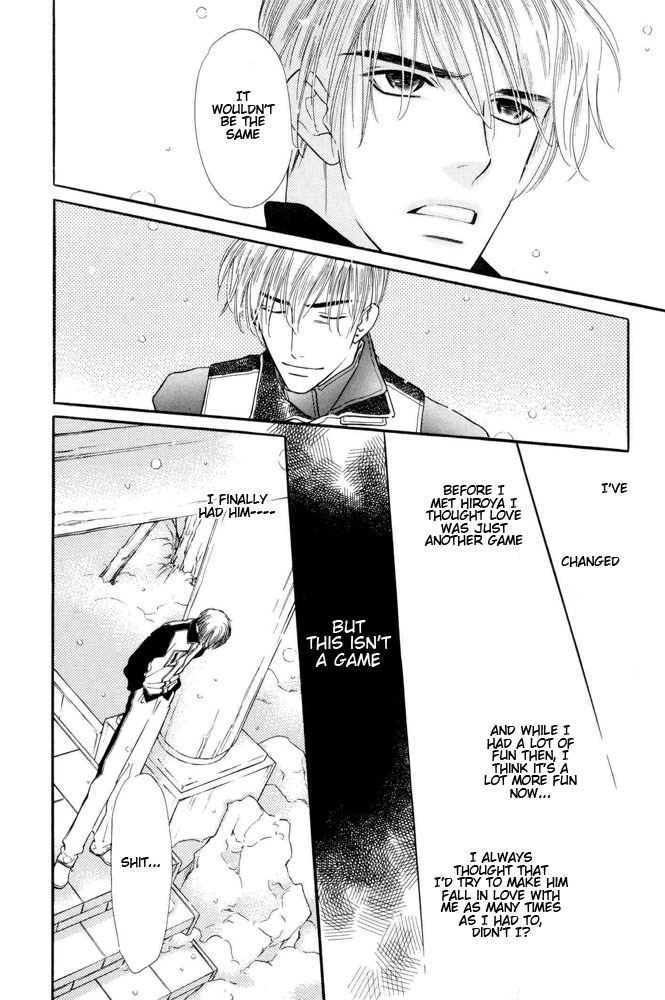 Yatteraneeze! Chapter 21 page 17 - Chapter 21: The Earnest vs. The Honest