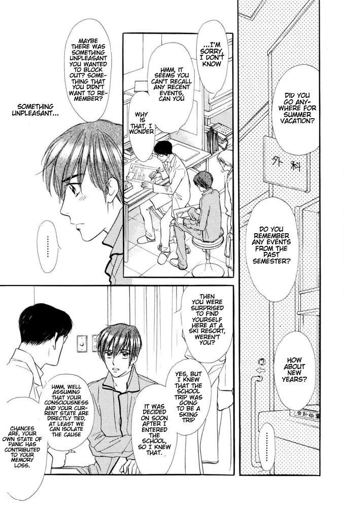 Yatteraneeze! Chapter 21 page 18 - Chapter 21: The Earnest vs. The Honest