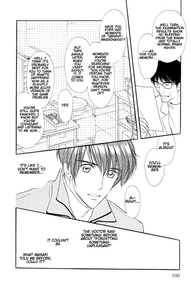Yatteraneeze! Chapter 21 page 19 - Chapter 21: The Earnest vs. The Honest