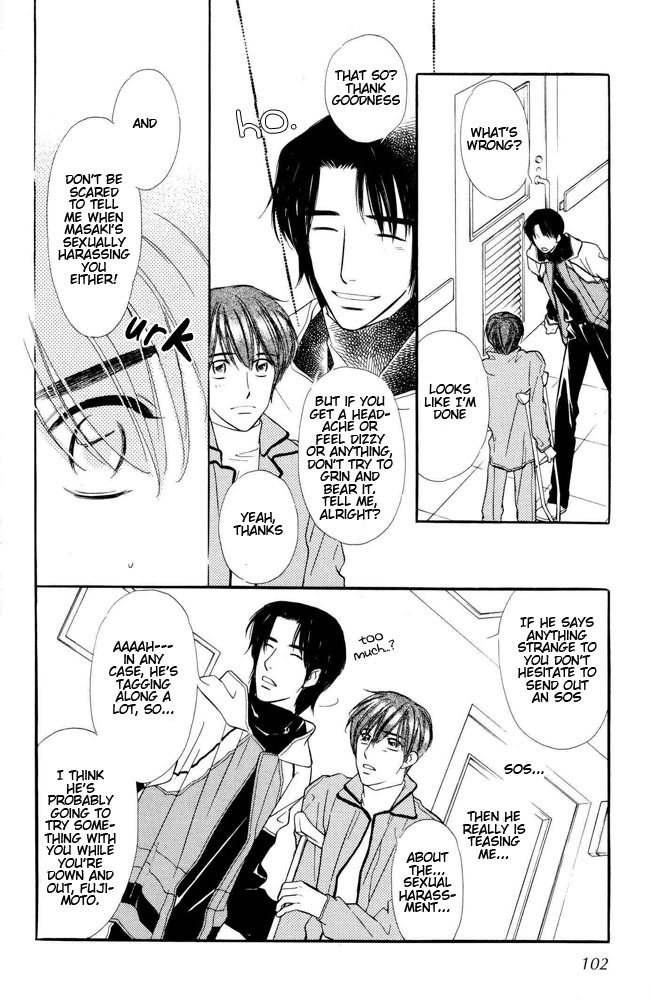 Yatteraneeze! Chapter 21 page 21 - Chapter 21: The Earnest vs. The Honest