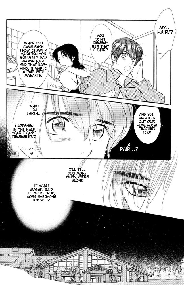 Yatteraneeze! Chapter 21 page 23 - Chapter 21: The Earnest vs. The Honest