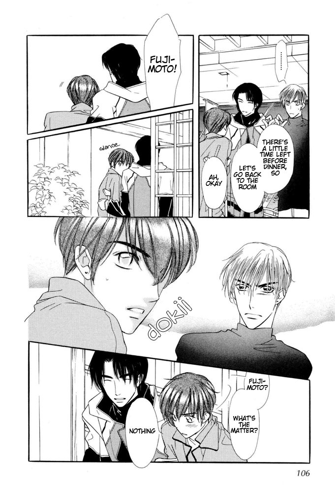 Yatteraneeze! Chapter 21 page 25 - Chapter 21: The Earnest vs. The Honest