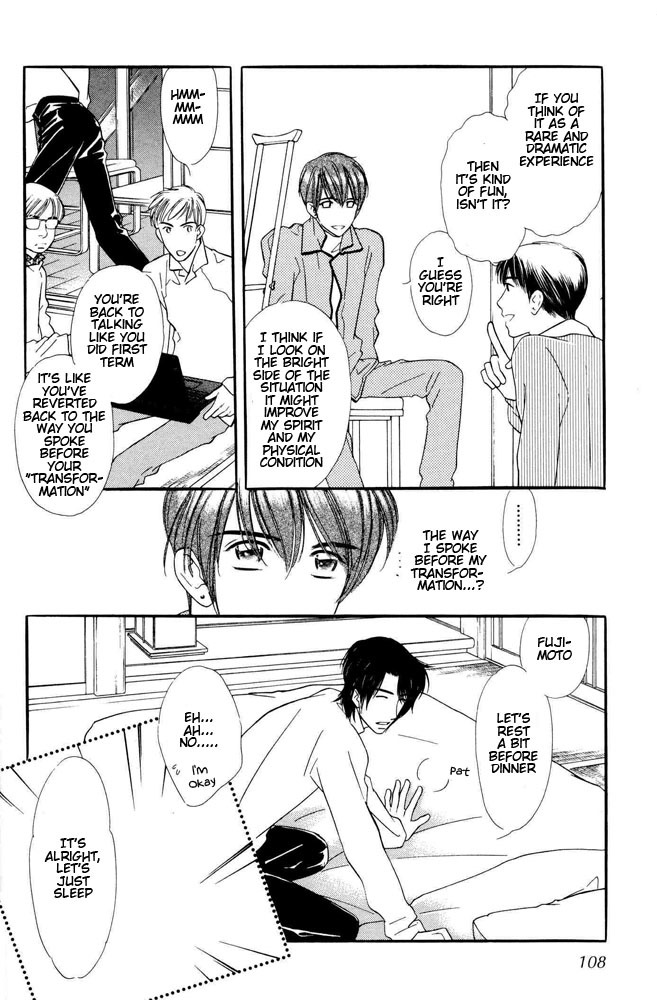Yatteraneeze! Chapter 21 page 27 - Chapter 21: The Earnest vs. The Honest