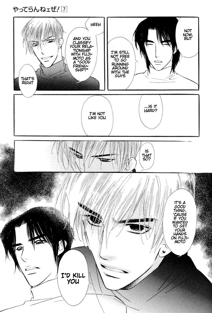 Yatteraneeze! Chapter 21 page 30 - Chapter 21: The Earnest vs. The Honest