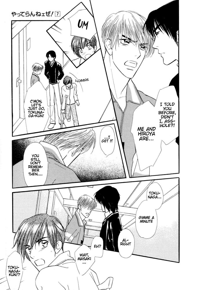Yatteraneeze! Chapter 21 page 34 - Chapter 21: The Earnest vs. The Honest