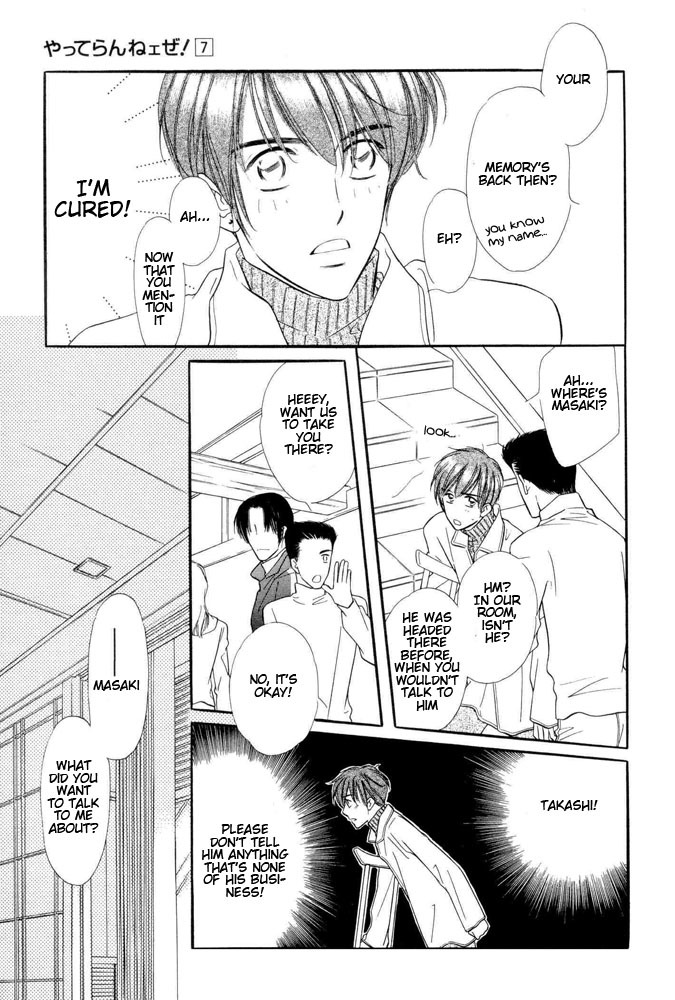 Yatteraneeze! Chapter 21 page 36 - Chapter 21: The Earnest vs. The Honest