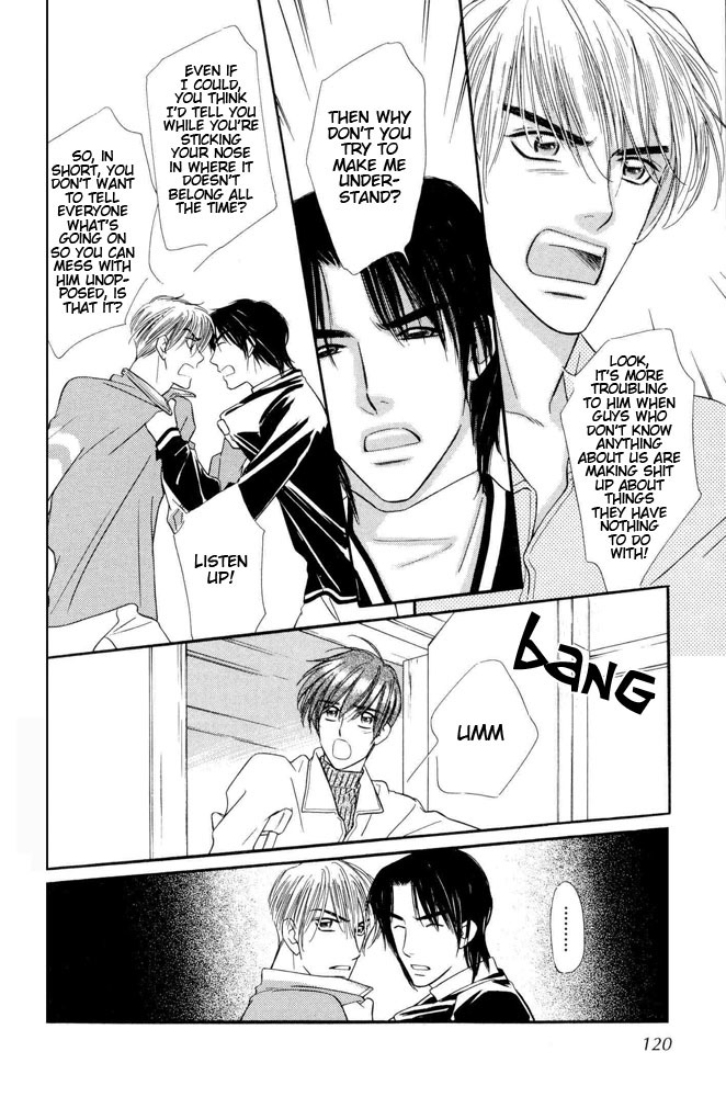 Yatteraneeze! Chapter 21 page 39 - Chapter 21: The Earnest vs. The Honest