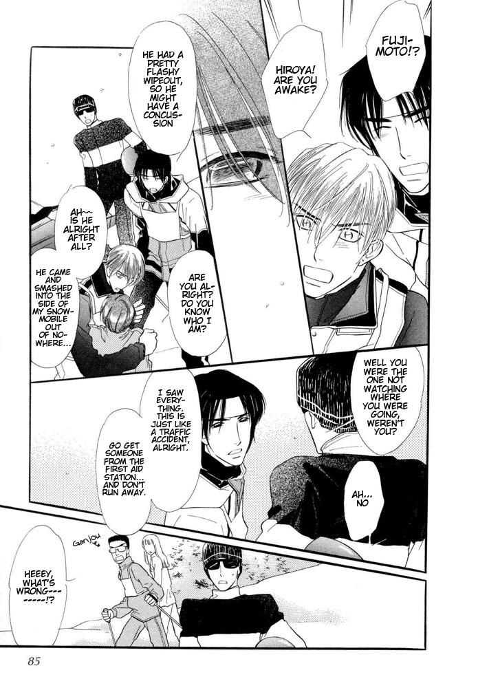 Yatteraneeze! Chapter 21 page 4 - Chapter 21: The Earnest vs. The Honest