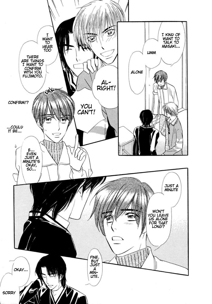Yatteraneeze! Chapter 21 page 40 - Chapter 21: The Earnest vs. The Honest