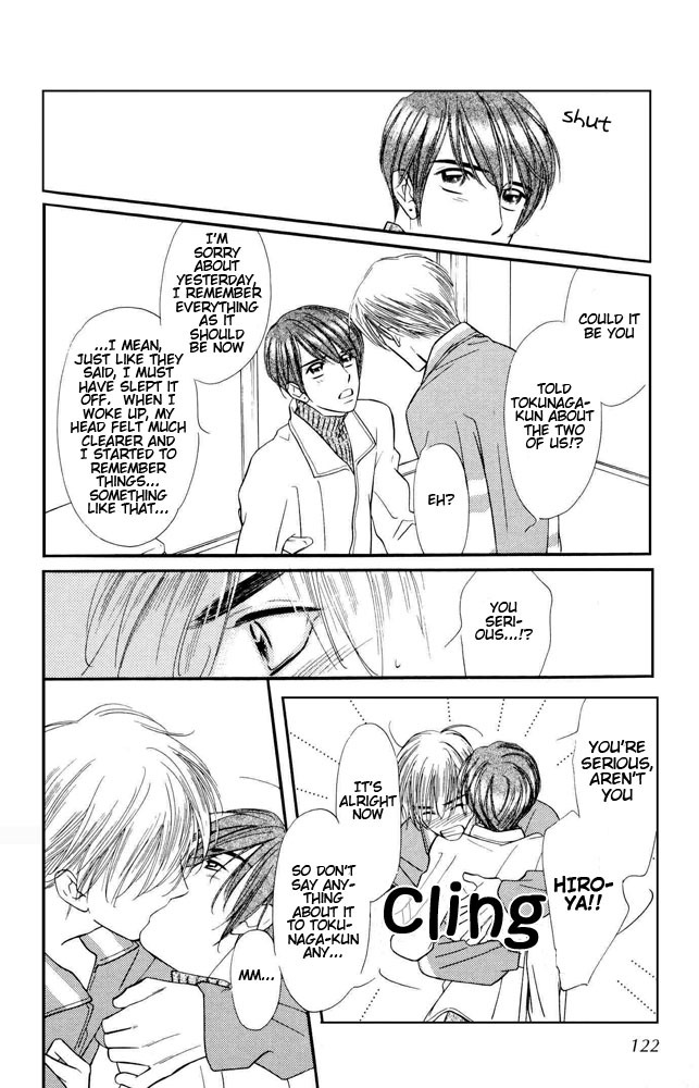 Yatteraneeze! Chapter 21 page 41 - Chapter 21: The Earnest vs. The Honest
