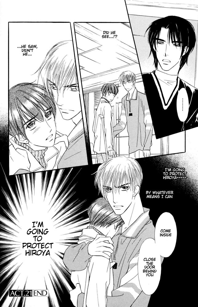Yatteraneeze! Chapter 21 page 43 - Chapter 21: The Earnest vs. The Honest