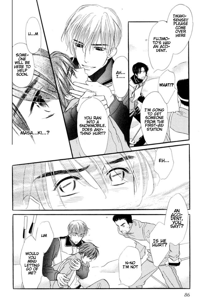 Yatteraneeze! Chapter 21 page 5 - Chapter 21: The Earnest vs. The Honest