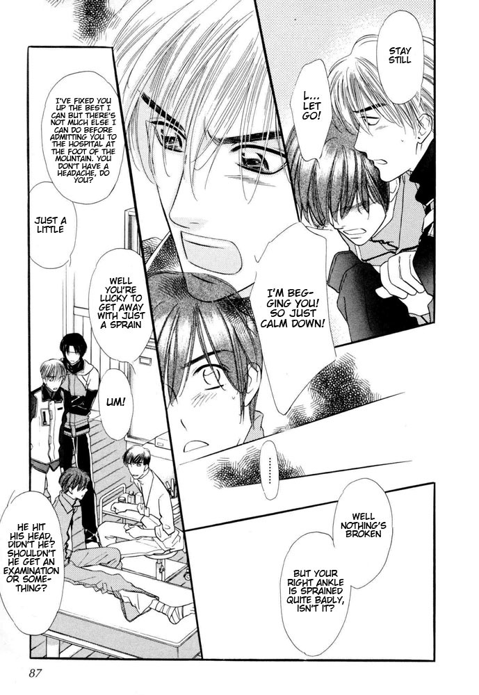 Yatteraneeze! Chapter 21 page 6 - Chapter 21: The Earnest vs. The Honest