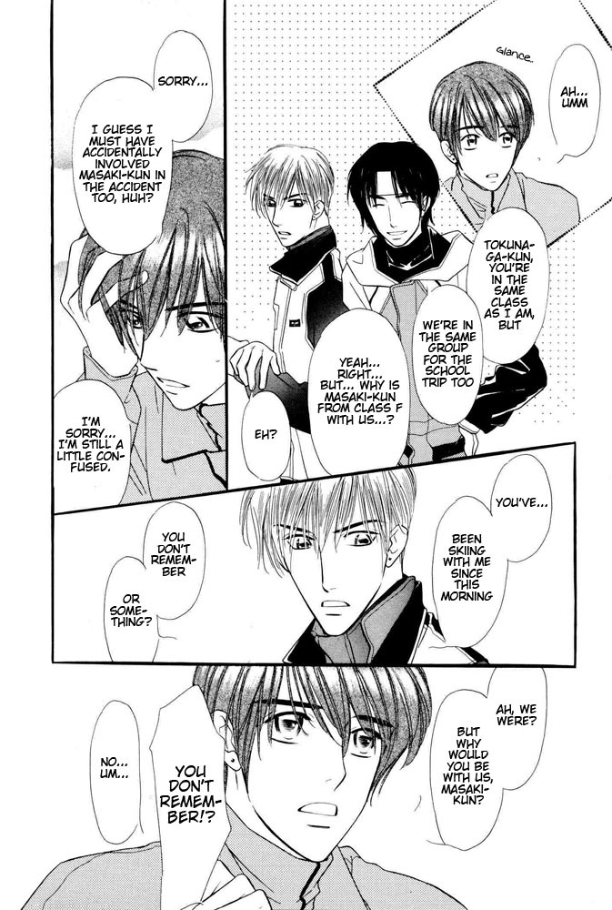 Yatteraneeze! Chapter 21 page 9 - Chapter 21: The Earnest vs. The Honest