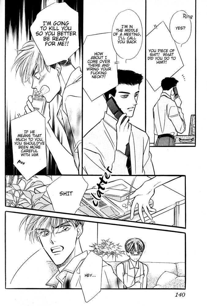 Yatteraneeze! Chapter 4.5 page 18 - Chapter 4.5: The Day Summer Ended (Part 2)