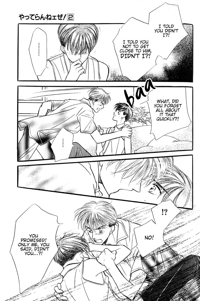 Yatteraneeze! Chapter 4.5 page 19 - Chapter 4.5: The Day Summer Ended (Part 2)