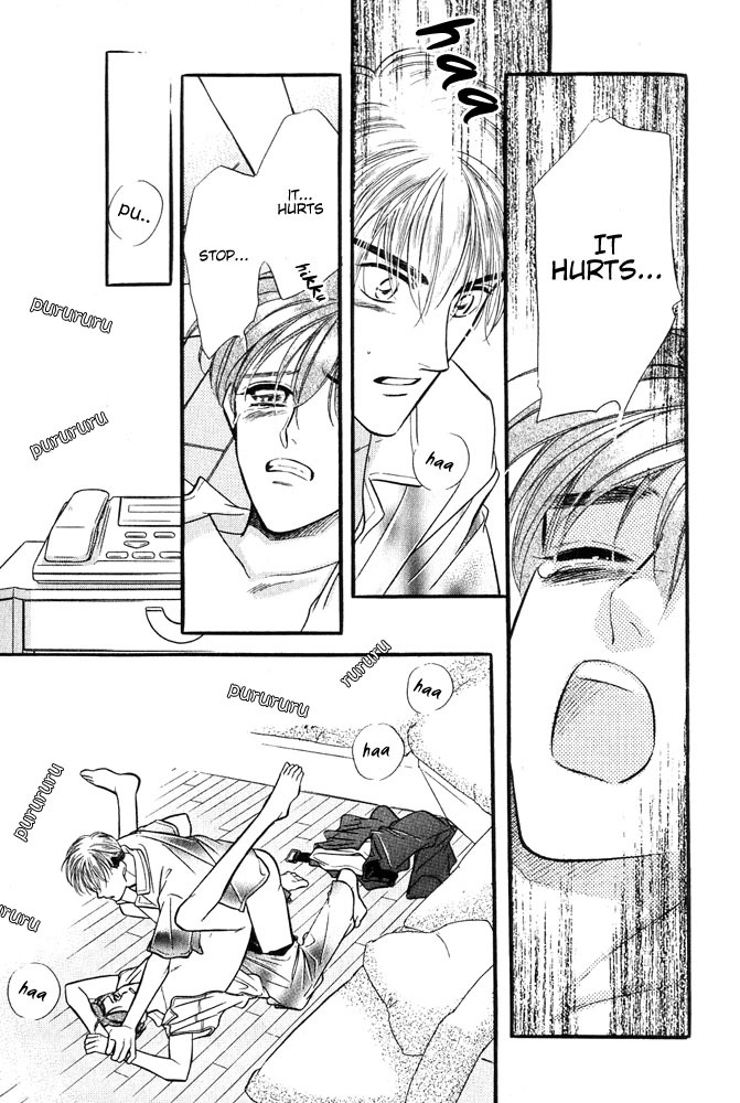 Yatteraneeze! Chapter 4.5 page 21 - Chapter 4.5: The Day Summer Ended (Part 2)