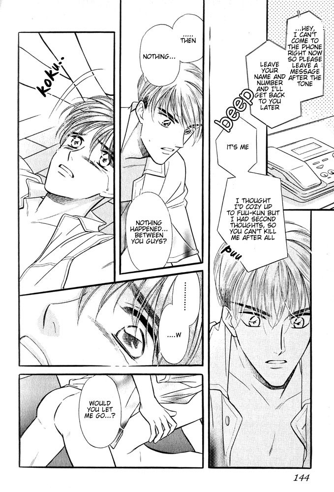 Yatteraneeze! Chapter 4.5 page 22 - Chapter 4.5: The Day Summer Ended (Part 2)