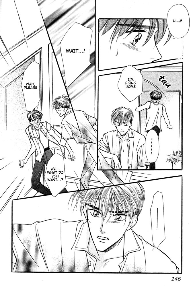 Yatteraneeze! Chapter 4.5 page 24 - Chapter 4.5: The Day Summer Ended (Part 2)