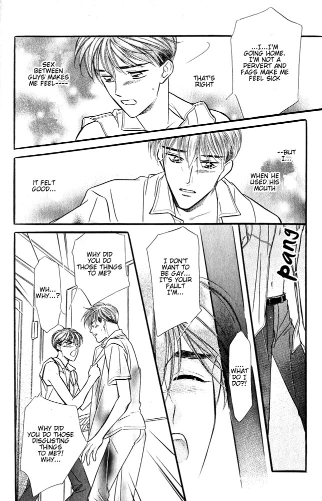 Yatteraneeze! Chapter 4.5 page 26 - Chapter 4.5: The Day Summer Ended (Part 2)