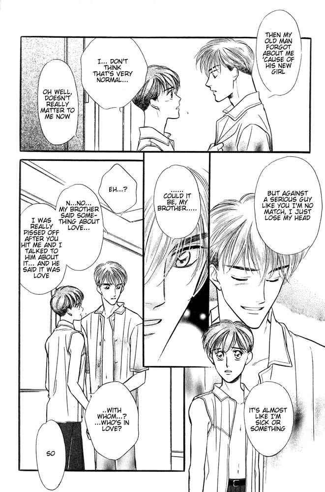 Yatteraneeze! Chapter 4.5 page 28 - Chapter 4.5: The Day Summer Ended (Part 2)