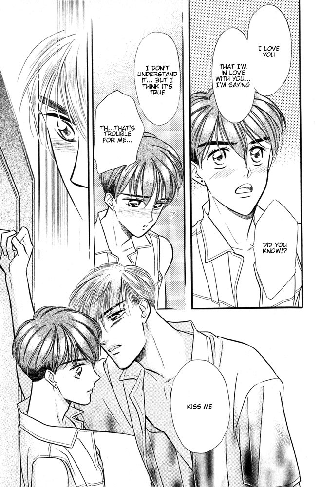 Yatteraneeze! Chapter 4.5 page 29 - Chapter 4.5: The Day Summer Ended (Part 2)