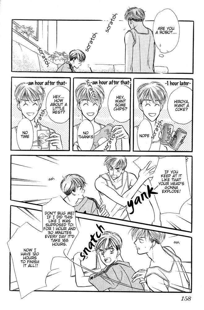Yatteraneeze! Chapter 4.5 page 36 - Chapter 4.5: The Day Summer Ended (Part 2)
