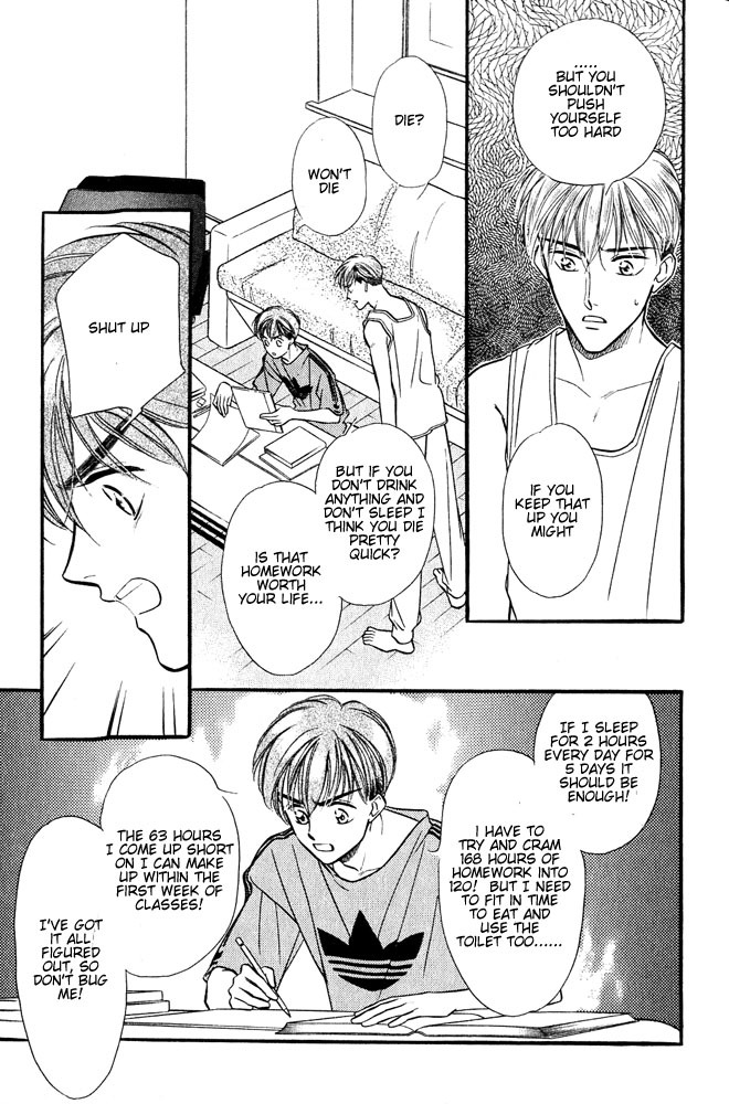 Yatteraneeze! Chapter 4.5 page 37 - Chapter 4.5: The Day Summer Ended (Part 2)